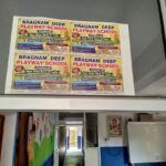 Bragnam Play school Jharmajri,Baddi Himachal Pradesh(HP) Bragnam Pre school Jharmajri,Baddi HP