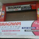 Bragnam Play school Rohru-Play school Franchise Bragnam Play school Rohru-Play school Franchise