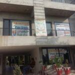 Bragnam Play school Samalasar-Play school Franchise Bragnam Play school Samalasar-Play school Franchise