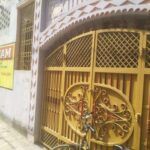 bragnam preschool katihar bihar Bragnam Playschool Naya Tola mirchai bari Katihar, Bihar