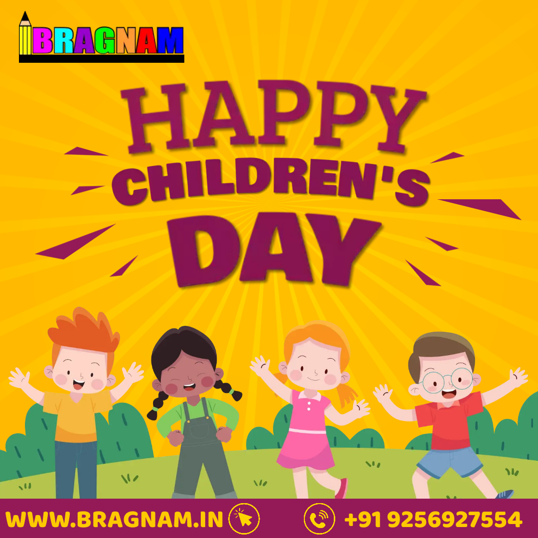 children's day celebrated at bragnam/balvatika