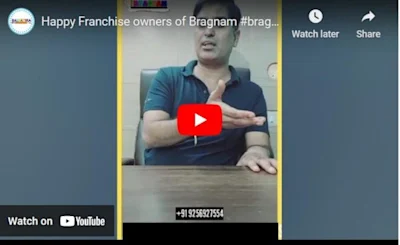 bragnam preschool pinjore haryana testimonial