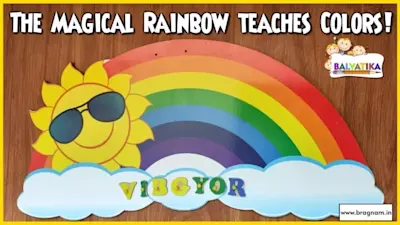 the magical rainbow youtube