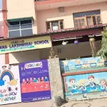 bragnam preschool baddi bragnam preschool baddi e1725687440473